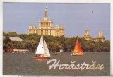 bnk cp Bucuresti - Parcul Herastrau - necirculata