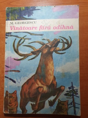 carte pentru copii - vanatoare fara odihna - din anul 1970 foto