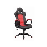 Scaun directorial SL Q029, Piele ecologica, Inaltime ajustabila, Mecanism balansare, Rotire 360 ˚, 100 kg, Rosu/Negru