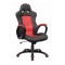 Scaun directorial SL Q029, Piele ecologica, Inaltime ajustabila, Mecanism balansare, Rotire 360 ˚, 100 kg, Rosu/Negru