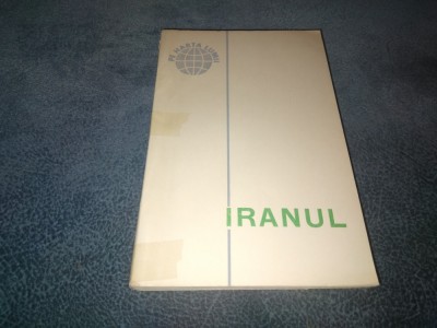 GH POPESCU - IRANUL foto