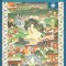 The Life of Milarepa: A New Translation from the Tibetan