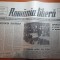 ziarul romania libera 24 februarie 1990-greva pe aeroportul otopeni