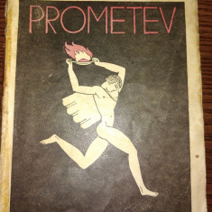 Victor Eftimiu Prometeu, editia 1927