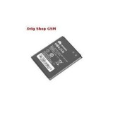 Acumulator Original Huawei HB4J1H Baterie Swap
