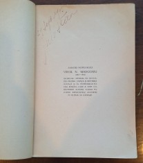 Carte rară &bdquo;60 sate rom&acirc;nești, II. Situația economică&rdquo; &ndash; Anton Golopenția, D. C. Georgescu, 1941, sociologie gustiană, ediție interbelică
