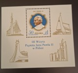 Polonia MNH 1987 - colita - Vizita Papei Ioan Paul al II-lea