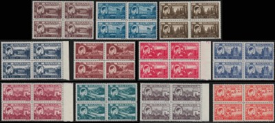 Romania 1947 - Uzuale Mihai - Vederi LP 219, blocuri de 4 timbre MNH foto