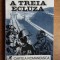 Romulus Lal - A treia ecluza