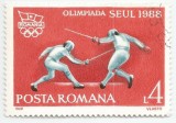 Rom&acirc;nia, LP 1208/1988, J.O. de Vară, Seul, eroare, MNH