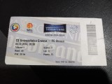 Bilet CS U Craiova- Steaua