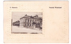 TURNU SEVERIN-PALATUL MUNICIPAL-CARTE POSTALA ANII 30 foto