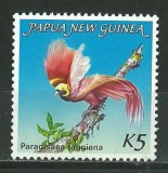 PAPUA NOUA GUINEE 1984 PASAREA PARADISULUI COTA MICHEL 15 EURO, Nestampilat