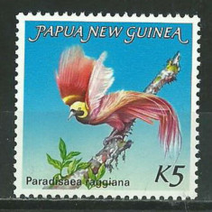 PAPUA NOUA GUINEE 1984 PASAREA PARADISULUI COTA MICHEL 15 EURO