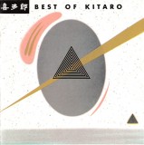 CD # Kitaro &ndash; Best Of (EX)