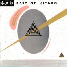 CD # Kitaro &ndash; Best Of (EX)