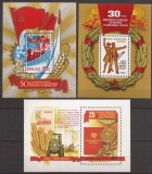 RUSIA(U.R.S.S.) 1979,1984 ANIVERSARI ( 3 colite dt.) MNH, Nestampilat