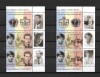 ROMANIA 2021 - CENTENARUL NASTERII REGELUI MIHAI I, VINIETA 2, MNH - LP 2343, Nestampilat