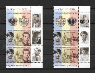 ROMANIA 2021 - CENTENARUL NASTERII REGELUI MIHAI I, VINIETA 2, MNH - LP 2343 foto