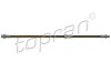 Conducta / cablu frana BMW X5 (E70) (2007 - 2013) TOPRAN 502 693