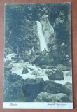 Carte postala, Sinaia, Cascada Urlatoarea, perioada interbelica