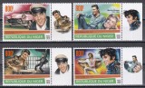 Niger 2020 - A 85-a aniversare a nașterii lui Elvis Presley, Serie cu Tapsuri, MNH
