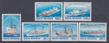 1995 LP 1380 CENTENARUL SERVICIULUI MARITIM ROMAN SERIE MNH, Nestampilat