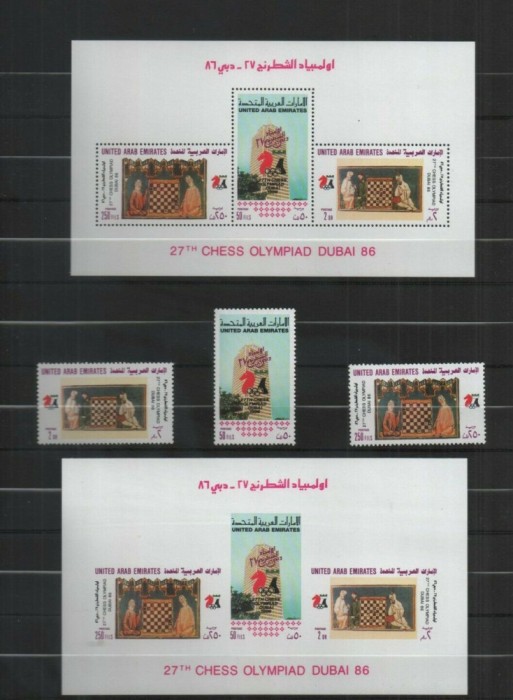EMIRATELE ARABE UNITE 1986 SAH