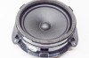 Difuzor ușă dreapta spate AUDI A6 4A2, C8 2020 OEM: 4K9035411 | 11604638