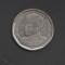 TAILANDA - THAILAND 2018 Moneda 5 BAHT in capsula plastic