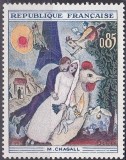 C601 - Franta 1963 - Pictura 1/2,neuzat,perfecta stare