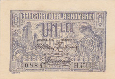 ROMANIA 1 LEU 1920 XF+ foto