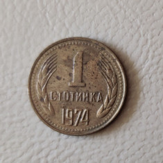 Bulgaria - 1 stotinka (1974) - monedă s272