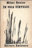 In voia vantului - Mihai Beniuc