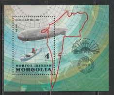 Mongolia 1981 - #340 Zborul Polar cu Zeppelinul S/S 1v MNH