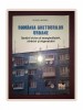 Romania Ghetourilor Urbane - Viorel Mionel, Sociologie Urbana, 2013, Pro Universitaria