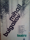 Mihail Bulgakov - Teatru (editia 1986)