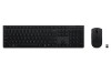 Lenovo Professional Wireless Rechargeable Combo Keyboard and Mouse - Overview, Bluetooth, Fara fir
