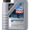 Ulei motor Liqui Moly Special Tec V 0W-30 1 litru