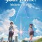 your name. - Makoto Shinkai