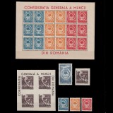 Conferinta Generala a Muncii LP209-a-210-211-a Romania 1947