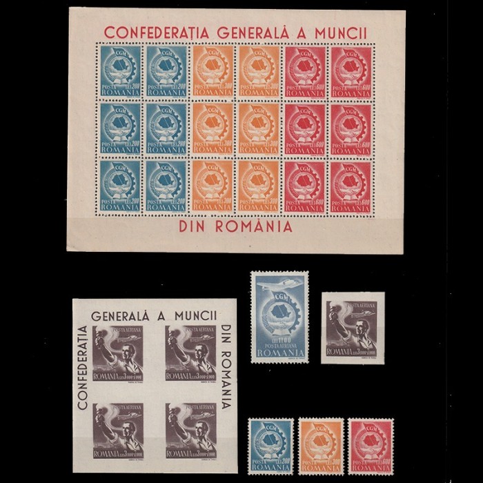Conferinta Generala a Muncii LP209-a-210-211-a Romania 1947