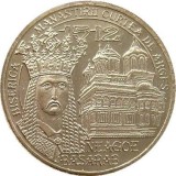 Moneda 50 Bani 2012 Romania Neagoe Basarab UNC, Fisic, Necirculata