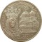 ROMANIA 50 BANI 2012 , UNC din fisic - NEAGOE BASARAB , necirculata