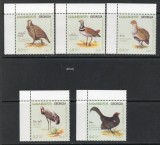 GEORGIA 2010, Fauna, Pasari, MNH