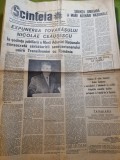 scanteia 30 noiembrie 1968-50 de ani de la marea unire,cuvantare ceausescu
