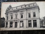 Carte postala, Bucuresci, Fundatiunea Universitara, ed.Socec, circulata, 1905, Fotografie