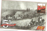 cartepostala-POSTA ROMANA-155 de ani de traditie si modernitate-Postalion 1837