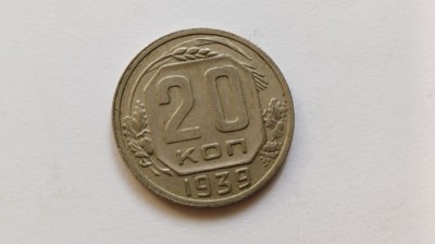 Rusia -20 Copeici 1939 foto