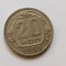 Rusia -20 Copeici 1939